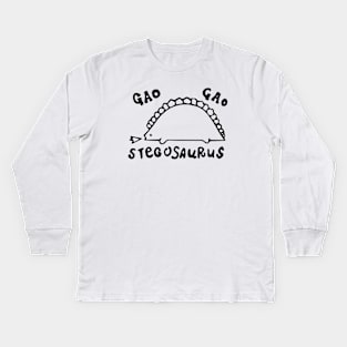 Air Yukito Kunisaki Gao Gao Stegosaurus black borderless ver. Kids Long Sleeve T-Shirt